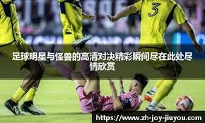 全英羽球超级1000赛｜ 首局再次扭伤脚踝 李梓嘉坦言太着急复出